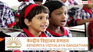 மாணவர்களுக்கு குட் நியூஸ்! 57 புதிய கேந்திரிய வித்யாலயா பள்ளிகள் திறப்பு: கல்விக்கு புதிய பாதை!