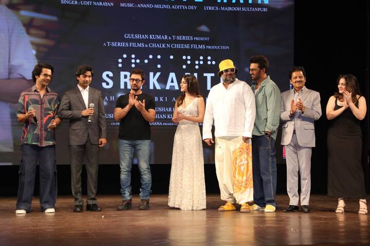 The clock wound 36 years back in time at Mumbai's Andrews College with the relaunch of Hindi cinema's iconic song 'Papa Kehte Hain' on Monday.