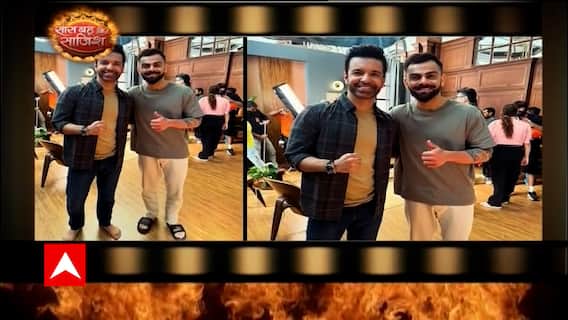 Aamir Ali Expresses Joy Over Meeting Cricket Star Virat Kohli | HOT News