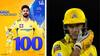 IPL 2024: సెంచరీతో రుతురాజ్‌ కెప్టెన్ ఇన్నింగ్స్‌, లక్నో లక్ష్యం 211