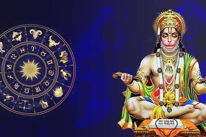 Hanuman Jayanti 2024: 23મી એપ્રિલને મંગળવારે હનુમાન જન્મોત્સવ ઉજવાશે. આ દિવસે રાશિ પ્રમાણે ભગવાન હનુમાનની પૂજા કરવાથી બમણું ફળ મળે છે. જાણો હનુમાન જયંતિ પર રાશિ પ્રમાણે ઉપાય, પ્રસાદ અને પૂજા પદ્ધતિઓ