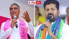 రుణమాపీపై రేవంత్ వర్సెస్ హరీష్ రావు పరస్పర సవాళ్లు -  సై అంటారా ?