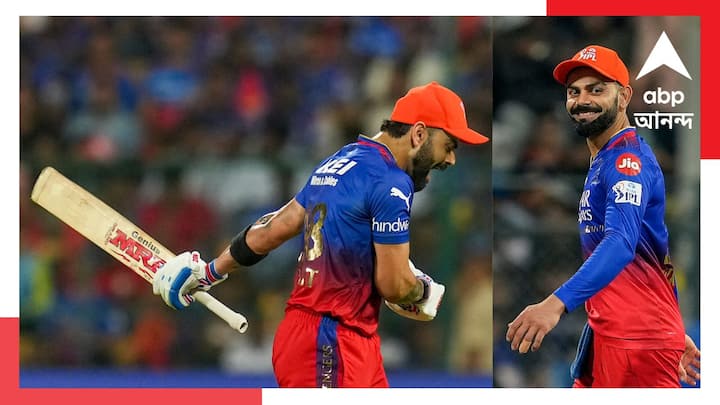 Virat Kohli Record: দল চূড়ান্ত ব্যর্থ। এখনও পর্যন্ত মাত্র একটি মাত্র ম্য়াচে জয় ছিনিয়ে নিতে পেরেছে রয়্যাল চ্যালেঞ্জার্স বেঙ্গালুরু। কিন্তু ব্যাট হাতে রান করেই চলেছেন বিরাট কোহলি।