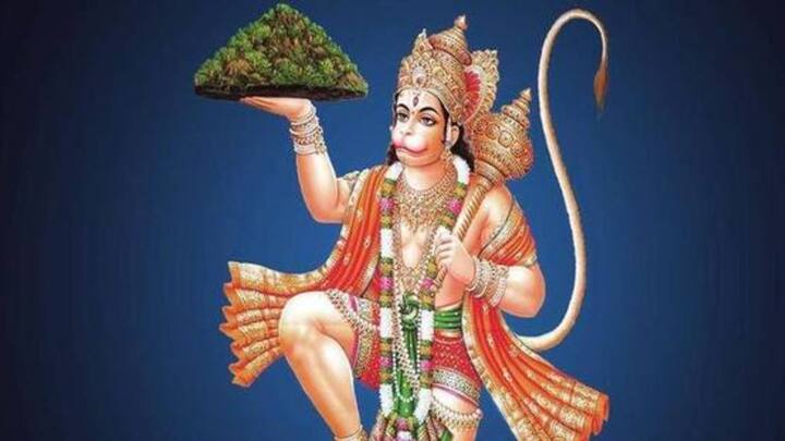 আজ হনুমান জয়ন্তী। ভগবান হনুমানের জন্ম জয়ন্তী।  সেই সঙ্গে আজ পূর্ণিমা। আজ অনেকেই পূর্ণিমার উপবাস ও শুদ্ধ আচার পালন করেন। ধর্ম বিশ্বাস অনুসারে, শক্তি ও ভক্তির প্রতীক ভগবান হনুমান চৈত্র মাসের শুক্লপক্ষের পূর্ণিমা দিন পূজিত।