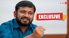 Exclusive: 'चुनाव कहीं से लडूं, राजनीति तो...', बाहरी कहे जाने पर कन्हैया कुमार का जवाब, मनोज तिवारी पर तंज