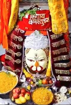 हनुमान जयंती पर भगवान महाकाल ने धारण कया मनमोहक रूप, बजरंबली के स्वरूप में दिए दर्शन