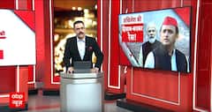 Losabha Election 2024: अखिलेश यादव ने अलीगढ़ के ताले का नाम लेकर बीजेपी पर कसा तंज | Breaking News