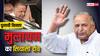 Chunavi Kissa: जब अपने गुरु के बेटे खिलाफ ही चुनाव मैदान में उतर गए थे मुलायम सिंह यादव, ऐसे बने थे सीएम