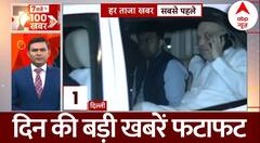 Lok Sabha Election 2024: आज राजस्थान के टोंक में मेगा रैली करेंगे PM Modi | ABP News |