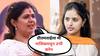 Pankaja Munde : प्रीतमताईची काळजी करू नका, मी तिला नाशिकमधून उभी करेन; पंकजा मुंडेंचं मोठं वक्तव्य, पाहा व्हिडीओ