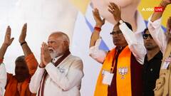 Watch: पीएम मोदी ने शिवराज सिंह चौहान पर कुछ ऐसा कहा, कुर्सी से खड़े हो गए पूर्व सीएम