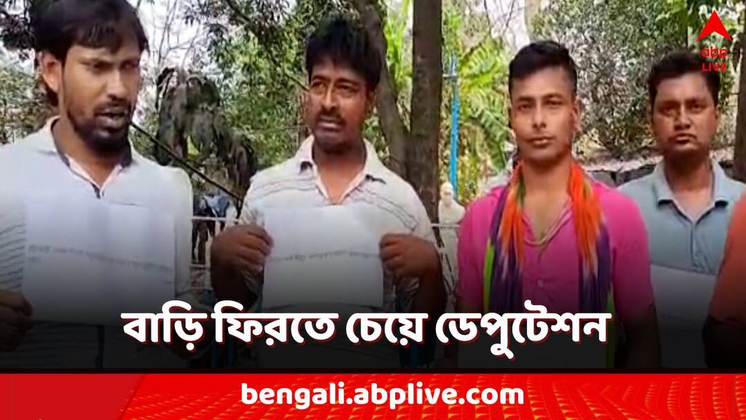 Lok Sabha Election 2024: কাটমানিতে 'না' বলায় TMC বিধায়কের 'রোষ'! 'ঘরছাড়া' তৃণমূল কর্মীরা Lok Sabha Election 2024 Howrah Lok Sabha Poll tmc workers made allegation against TMC mla Nirmal Maji Lok Sabha Election 2024: কাটমানিতে 'না' বলায় TMC বিধায়কের 'রোষ'! 'ঘরছাড়া' তৃণমূল কর্মীরা