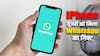 iPhone यूजर्स के लिए Whatsapp में आया स्पेशल फीचर, अब पहले से ज्यादा सुरक्षित हो जाएगा प्रोफाइल