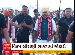 ABP News