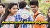 TS Inter Results 2024: తెలంగాణ ఇంటర్ ఫలితాలు విడుదల, రిజల్ట్స్ ఇక్కడ చూసుకోండి