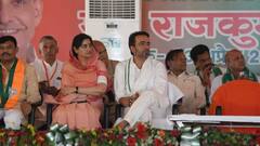 जंयत चौधरी की पत्नी चारु का सीएम योगी ने इस अंदाज में किया अभिवादन, मंच पर मुस्कुराने लगे सभी नेता