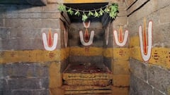 Nadavavi Kinaru : பூமிக்குள் எழுந்தருளிய பெருமாள்.. நள்ளிரவில் நடந்தேறிய அதிசய திருவிழா!