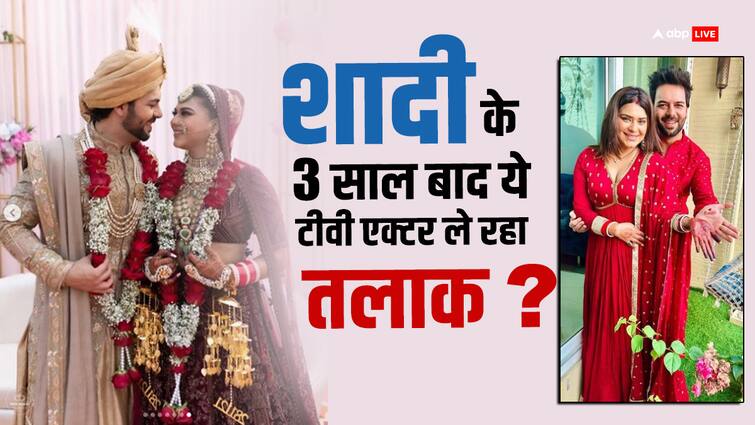 Kundali Bhagya fame Sanjay Gagnani and Poonam Preet divorce three years after marriage know the reason 9 साल लिव-इन में रहे, दो साल भी नहीं चली शादी, फेमस एक्टर का हो रहा है बीवी से तलाक