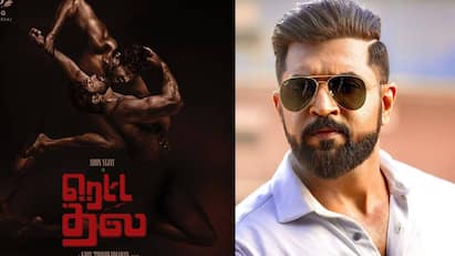 actor arun vijay talks about his retta thala movie title special Retta Thala: தல” என்ற வார்த்தைக்கு தமிழ்நாட்டில் ஒரு பவர் இருக்கு - நடிகர் அருண் விஜய் நெகிழ்ச்சி