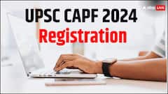 यूपीएससी सीएपीएफ परीक्षा 2024 के लिए रजिस्ट्रेशन शुरू, इस डायरेक्ट लिंक से भर दें फॉर्म