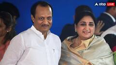 महाराष्ट्र के डिप्टी CM अजित पवार की पत्नी सुनेत्रा पवार को बड़ी राहत, मुंबई पुलिस ने इस घोटाले के मामले में दी क्लीनचिट