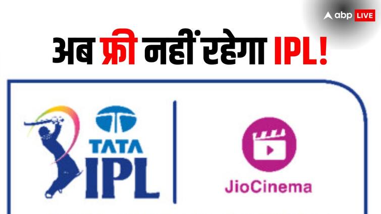 IPL 2024 Video Streaming Platform JioCinema Subscription Plan 25 April Know Details here अब फ्री में नहीं देख सकेंगे IPL! 25 अप्रैल से JioCinema पर आ रहा बड़ा प्लान