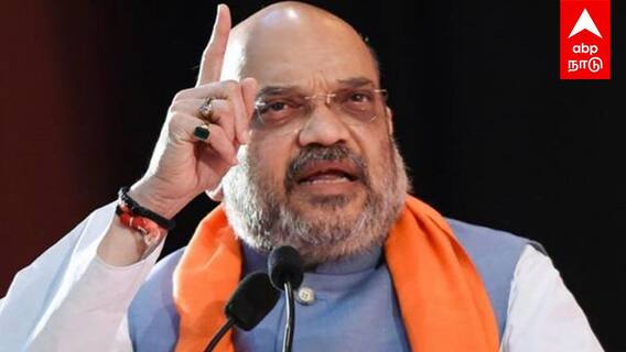 Mamata Vs Amit Shah : 
