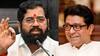 Eknath Shinde: राज ठाकरे मोकळ्या मनाचा माणूस, कोत्या वृत्तीचा नाही; एकनाथ शिंदेंकडून मनसेबाबत सूचक वक्तव्य