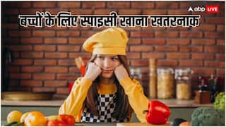 बच्चों को भूल से भी तीखा और मसालेदार खाना न खिलाएं, सेहत को हो सकते हैं गंभीर नुकसान