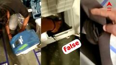 পুরনো ফুটেজ নিয়ে বিজেপির বিরুদ্ধে 'ইভিএম জালিয়াতির' অভিযোগ! সত্যিটা কী?