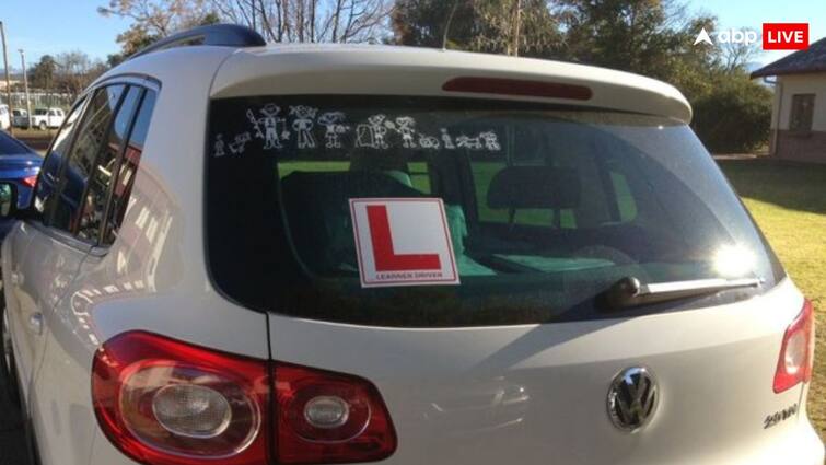 गाड़ी के पीछे L लिखने का भी है नियम, इसके बारे में नहीं जानते होंगे आप Traffic Rules L-sign in car windscreen learning driving licence rules गाड़ी के पीछे L लिखने का भी है नियम, इसके बारे में नहीं जानते होंगे आप