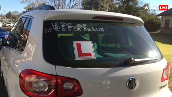 Traffic Rules L-sign in car windscreen learning driving licence rules गाड़ी के पीछे L लिखने का भी है नियम, इसके बारे में नहीं जानते होंगे आप