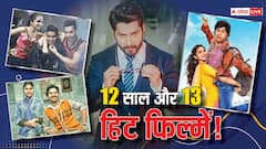 वरुण धवन ने बॉक्स ऑफिस पर जमाई धाक! 12 साल में दी 13 हिट फिल्में