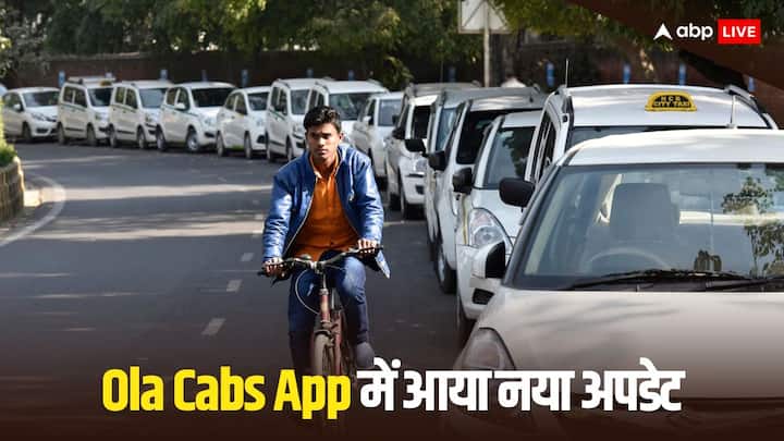 Ola Cab Deivers will use Ola Maps instead of Google Maps CEO Bhavish Aggarwal share post Ola Cab App से गायब हुआ Google Maps, अब ये फीचर लेगा जगह