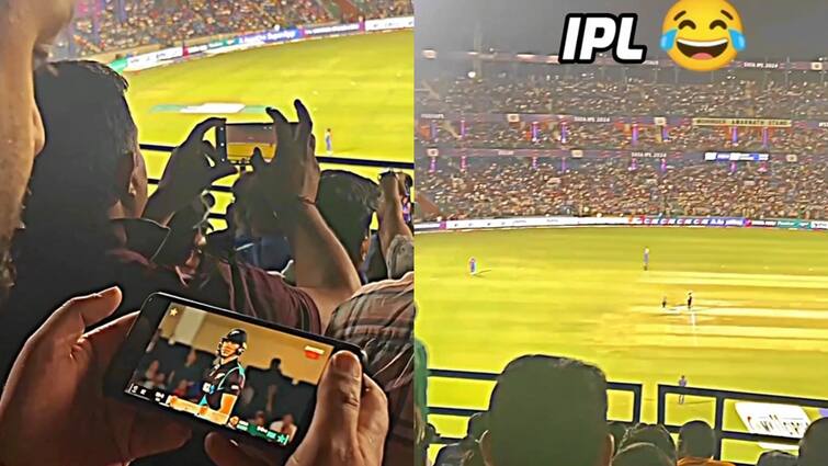 fan watching Pakistan vs New Zealand match in stadium on mobile instead of IPL 2024 watch viral Video Watch: वाह! क्या सीन है...स्टेडियम में IPL छोड़ फैन ने मोबाइल पर देखा पाकिस्तान-न्यूज़ीलैंड का मैच