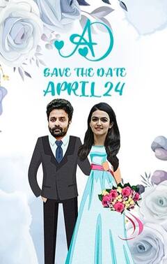 Aparna-Deepak Wedding Photos: साउथ एक्टर दीपक परम्बोल ने की मलयालम एक्ट्रेस अपर्णा दास से शादी, वायरल हुई तस्वीरें