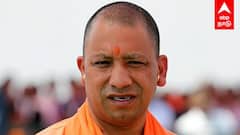 BJP on Muslims : மோடி, அமித்ஷா வரிசையில் யோகி..சர்ச்சையை கிளப்பும் பாஜக! கொந்தளிக்கும் காங்கிரஸ்