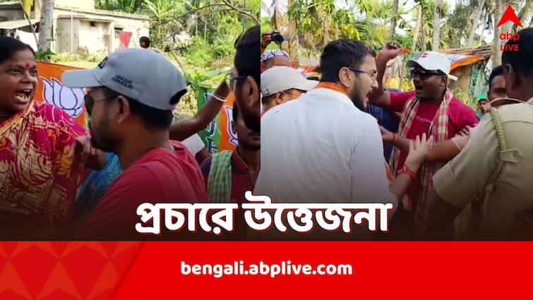 Debangshu Bhattacharya TMC Tamluk Candidate was allegedly pushed and chor slogan was raised in Nandigram Debangshu Bhattacharya: নন্দীগ্রামে দেবাংশুকে দেখে 'চোর' স্লোগান, ধাক্কা দেওয়ারও অভিযোগ