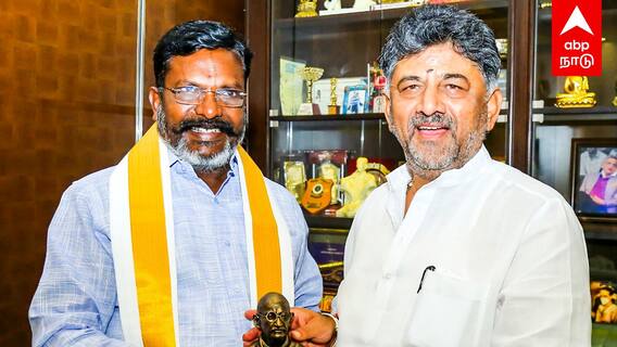 Thirumavalavan Karnataka congress | திருமா செய்தது சரியா? பற்றி எரியும் விவாதம்