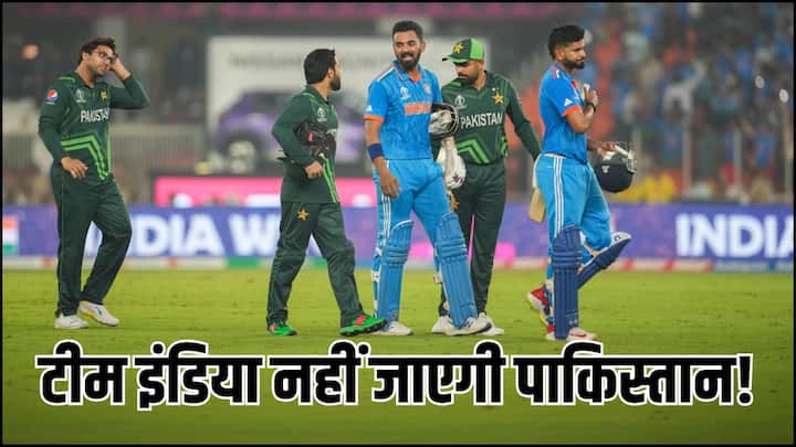 Indian Cricket Team may not travel to Pakistan for Champions Trophy 2025 BCCI source Report IND vs PAK: चैंपियंस ट्रॉफी 2025 के लिए टीम इंडिया नहीं जाएगी पाकिस्तान, रिपोर्ट में हुआ बड़ा खुलासा!