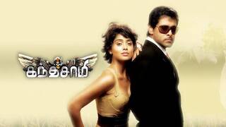 Kanthaswamy: சின்ன முடிவால் ஓடாமல் போன விக்ரமின் கந்தசாமி படம்.. காரணத்தைப் பகிர்ந்த தயாரிப்பாளர் தாணு!