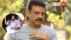 సూపర్ స్టార్ కృష్ణను రాజకీయాల్లోకి లాగవద్దు - పవన్ కు నరేష్ విజ్ఞప్తి