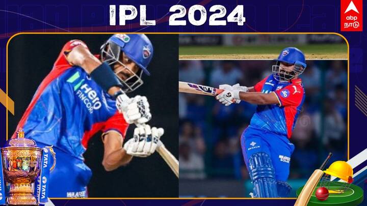 Indian Premier League 2024 DC vs GT innings-highlights Gujarat Titans need 225 to defeat Delhi Capitals Axar Patel Rishabh Pant DC vs GT Innings Highlights: கடைசி ஓவரில் காட்டடி அடித்த ரிஷப் பண்ட்; குஜராத் அணிக்கு 225 ரன்கள் இலக்கு!