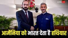 भारत और आर्मेनिया की दोस्ती पर भड़का पाकिस्तान का दोस्त, तीन देशों को दे दी धमकी
