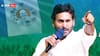 YS Jagan: శత్రు సైన్యాన్ని ఓడించేందుకు ఉత్తరాంధ్ర సిద్ధం- సీఎం జగన్‌ మాస్‌ స్పీచ్‌