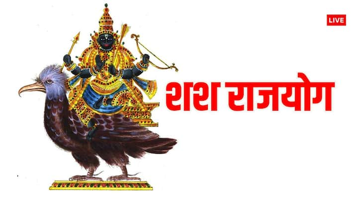 Shani Dev: शनि को न्याय का देवता और कर्मफलदाता माना गया है. शनि अभी कुंभ राशि में हैं और शश राजयोग का निर्माण कर रहे हैं. जानते हैं किन राशियों को इस राजयोग का लाभ होगा.