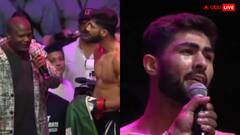 पाकिस्तान के खिलाड़ी ने अपनी जीत के बाद लहराया तिरंगा, बताया क्यों किया ये काम