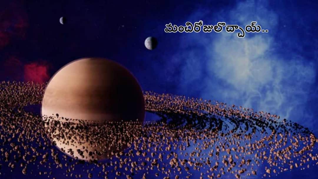 Shukra Gochar In Mesh 2024  Venus Transit on 24 april 2024 lucky zodiac till may 19 rashifal predictions Shukra Gochar In Mesh 2024: మేష రాశిలో శుక్ర సంచారం - ఈ 7 రాశులవారికి ఆర్థికలాభం, ఆనందం!