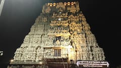 Kanchi Kamatchi : தங்கத்தேரில் வைரமாக ஜொலித்த காஞ்சி காமாட்சி..பக்தி பரவசத்துடன் பக்தர்கள் சுவாமி தரிசனம்!