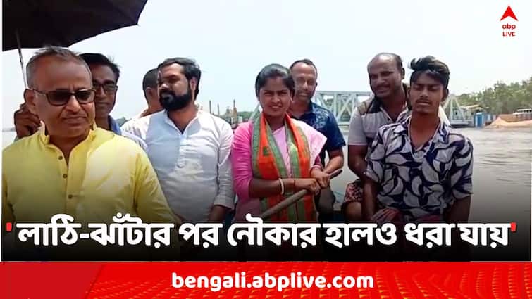 Lok Sabha Election 2024 Basirhat BJP Candidate Rekha Patra Drive motor operated boat and promise to create permanent  bridge to connect Sundarbans if BJP wins Rekha Patra: শুধুই 'ভাতের হাড়ি..' নয়, কালিন্দী নদীতে এবার ভটভটির হাল ধরলেন BJP প্রার্থী রেখা